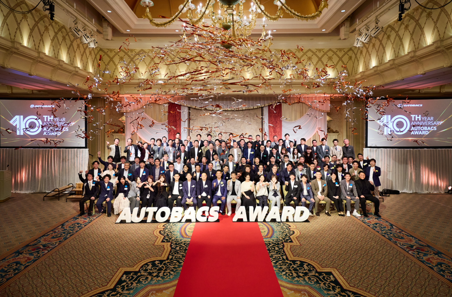 【受賞報告】お客様総合満足度で全国1位・2位を獲得！「カスタマーエクスペリエンス大賞」を5年連続受賞